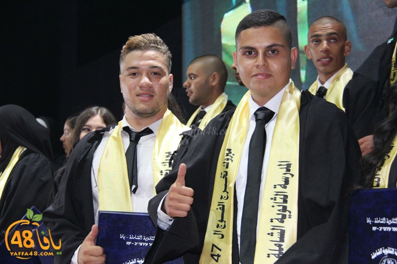 takhrej u shamela3e (26).jpg